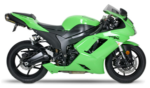 ZX6R 07-08
